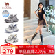 駱駝（CAMEL）銀月戶(hù)外復古老爹鞋厚底休閑鞋 L24A255753W 銀色(透網(wǎng)) 39