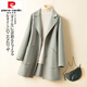 皮爾卡丹（pierre cardin）秋冬新款雙面羊絨大衣女短款寬松小個(gè)子純羊毛雙面呢高級毛呢外套 豆綠色 XL 133-150斤