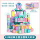 梵達森（FAN DA SEN）嬰兒童積木0到3歲6木頭大顆粒拼裝益智玩具拼圖1一2男寶寶女孩桌5 經(jīng)典主題【61塊數字字母積木】禮盒裝 全實(shí)木