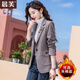 晨芙千鳥(niǎo)格小西裝外套女春秋時(shí)尚氣質(zhì)休閑小個(gè)子短款復古格子西服上衣 紅棕格外套【常規款】 M 建議90-100斤