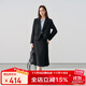 伯德小姐面試西裝外套女士職業(yè)正裝教師通勤輕職場(chǎng)小個(gè)子穿搭西服套裝