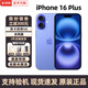 Apple【美版機24期免息】蘋(píng)果iphone16plus 全新未激活 全網(wǎng)通5G iphone16plus 群青色 6.7英寸 128GB 美版有鎖 雙卡雙待