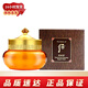 后（The history of Whoo）韓國面膜 女士護膚品拱辰享水妍睡眠免洗涂抹式補水保濕 拱辰享睡眠面膜75ml