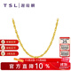 謝瑞麟（TSL）黃金項鏈女款素鏈百搭足金鎖骨鏈女款送禮YM193 約4.25克（工費660元)