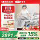 可孚電動(dòng)護理床手電一體老人病床家用癱瘓多功能醫療床全自動(dòng)KD-DHC-1