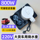 利快燒水壺800w學(xué)生宿舍用 雙層防燙電熱水壺 自動(dòng)斷電 304不銹鋼 大貨車(chē)用220V車(chē)載電水壺 家車(chē)兩用 2L 搭載杯架+水壺套裝 1米電源線(xiàn)