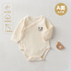 秋冬款280克舒絨棉高彈保暖嬰兒包屁衣A類(lèi)無(wú)骨寶寶三角哈衣爬服 米白色 66cm