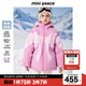 MiniPeace太平鳥(niǎo)童裝冬女童羽絨服FBACE4E20 粉色 130cm