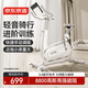 京東京造 動(dòng)感單車(chē)手動(dòng)磁控家用智能調阻運動(dòng)健身器材室內靜音自行車(chē)