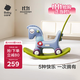babycare兒童搖搖馬五合一小木馬嬰兒節(jié)日周歲禮物玩具蒙因藍(lán)