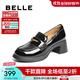 百麗（Belle）休閑舒適通勤樂(lè )福鞋女25春新商場(chǎng)款學(xué)院風(fēng)鞋3A6B5AA5 黑色 37 (235mm)