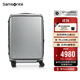 新秀麗（Samsonite）行李箱20英寸拉桿箱前開(kāi)口深倉商務(wù)側開(kāi)旅行密碼箱拉絲銀QO9