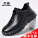 奧康頭層牛皮男鞋秋冬季新款真皮透氣休閑運動(dòng)鞋輕便防滑潮流百搭鞋子 黑色 -1255432146H【順豐包郵】 38 (240mm) 【標準皮鞋尺碼】