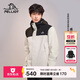 伯希和（Pelliot）[成毅同款]原石三合一沖鋒衣男女秋冬戶(hù)外防水外套114301029白L