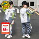 G.duck童裝男童秋裝套裝兒童服裝春秋季運動(dòng)套裝中大童風(fēng)衣外套男孩衣服 綠色兩件套gqeaeaa 140 尺碼9~10歲【130-140cm】