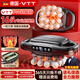 VTT【德國】十六頭筋膜槍腿部全自動(dòng)揉捏全身深層肌肉器腰腿部電動(dòng)頸膜16肩頸小腿按摩儀生日禮物女生 16頭Pro款】30檔+5C動(dòng)力鋰電+78KG力度