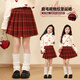 NICKYBABY女童半身裙洋氣冬季2026新款女孩紅色百褶裙秋冬兒童短裙毛呢裙子 4539紅色半身裙【毛呢】 150 cm