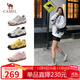 駱駝（CAMEL）月牙德訓鞋女運動(dòng)百搭板鞋網(wǎng)面復古休閑鞋 L25S577059A 白/銀 37