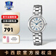 卡西歐（CASIO）手表女表簡(jiǎn)約石英表4543防水學(xué)生考試專(zhuān)用指針表節日禮物送女生 SHE-4528D-7A 守護星小表盤(pán)