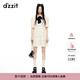 DZZIT【明星同款】地素連衣裙夏季法式蕾絲蛋糕裙子女 白色 XS