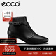 愛(ài)步（ECCO）【明星同款】靴子女 冬季保暖切爾西女靴粗跟皮靴 型塑290933 HL 黑色29093301001 37
