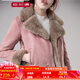 煙花燙小個(gè)子毛領(lǐng)外套女2025秋季新款復古氣質(zhì)機車(chē)服保暖上衣ZG 友嵐 皮粉色 S