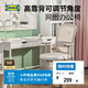 宜家（IKEA）FLINTAN福通電腦椅書(shū)桌椅子升降轉椅家用 灰色無(wú)扶手