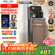 安吉爾家用茶吧機飲水機燒水壺一體機高端客廳用下置式桶裝水即熱式直飲機恒溫電器國家補貼CB3581LK-J