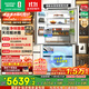 容聲方糖515機(jī)皇雙系統(tǒng)法式多門四開門超薄零嵌入式電冰箱家用自動(dòng)制冰一級(jí)BCD-515P60FZNAD白國(guó)家補(bǔ)貼 BCD-515P60FZNAD白國(guó)家補(bǔ)貼