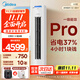 美的（Midea）大3匹新一級能效空調柜機72酷省電pro立式變頻冷暖家用客廳空調立式2匹柜家電8折20%國家 大3匹 一級能效 酷省電pro