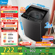 美的（Midea）波輪洗衣機(jī)全自動(dòng)12kg大容量家用專利免清洗不銹鋼立方內(nèi)桶 一級(jí)能效12h智能預(yù)約水電雙寬省水省電 MB12L2