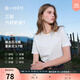 三彩【匹馬棉】2025秋季新款純棉T恤圓領(lǐng)正肩短袖上衣簡(jiǎn)約Z 云朵白 M 160/84A