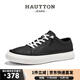 皓頓（HAUT TON）[向佐同款]男鞋頭層牛皮秋冬透氣超輕板鞋休閑鞋小白鞋男b217