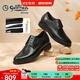 金利來(lái)（Goldlion）內增高5.5cm皮鞋男鞋秋冬商務(wù)正裝鞋經(jīng)典德比鞋男防滑耐磨皮鞋 黑色 39