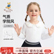 Classic Teddy精典泰迪女童T恤兒童長(cháng)袖上衣中小童裝娃娃領(lǐng)上衣秋裝 白色 120