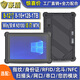 豪盾8-12.6英寸WINDOWS網(wǎng)口串口選配N(xiāo)FC/4G/5G北斗GPS定位掃描頭指紋RFID加固計算機工業(yè)三防平板電腦 Windows三防平板電腦定制選配配件 標配 wifi