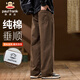 大嘴猴（paul frank）休閑褲男秋季美式直筒褲子男士純棉男褲寬松闊腿長(cháng)褲 咖色 31