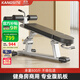 康斯特（KANGSITE）多功能仰臥板腹肌訓練器仰臥起坐輔助器腹肌板健身房專(zhuān)用健身器材 升級商用仰臥板（黑色座板）
