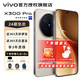 vivo X300  Pro 新品5G手機 新品上市  x300 vivo手機 新品上市 曠野棕 16GB+1TB 官方標配