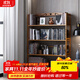 安爾雅書(shū)架落地多層楠竹簡(jiǎn)易書(shū)柜置物架儲物收納架 4層70
