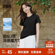 森馬（Semir）短袖t恤女短款合體顯瘦正肩內搭25夏涼感修身打底衫109325100001