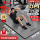 特步（XTEP）瑜伽墊男士健身女士家用加厚加大防滑專(zhuān)業(yè)TPE減震跳操隔音訓練墊