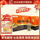 白云邊十五年15年陳釀 濃醬兼香型白酒 糧食固態(tài)發(fā)酵 禮盒送禮 42度 450mL 6瓶 整箱裝