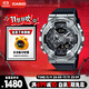 卡西歐（CASIO）手表男士G-SHOCK小鋼炮防震雙顯運動(dòng)日韓表送男友GM-110-1A