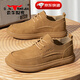 公牛世家男鞋秋冬季新款系帶牛皮休閑豆豆皮鞋男士軟皮軟底鞋子男款工裝鞋 土黃【四季款單鞋】GN124101363 41 （運動(dòng)鞋碼）