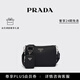 PRADA/普拉達【禮物】男士可卸式小袋再生尼龍和皮革斜挎包 黑色