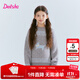 笛莎（DEESHA）童裝女童毛衣2025冬季新款女孩可愛(ài)提花圓領(lǐng)毛衣套頭針織衫 淺花灰 預售11.13 150