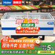 海爾（Haier） 商用展示柜大容量臥式玻璃門(mén)雪糕柜島柜超市冰柜鮮肉柜餃子包子冷凍柜 397升超市島柜電子溫控1.8米長(cháng)