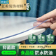 圓形桌布pvc軟玻璃圓桌臺布防水防油防燙免洗透明餐桌墊塑料桌墊 新料防滲母嬰防燙透明1.5款 圓形直徑130CM