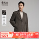 雅戈爾（YOUNGOR）大衣男士秋冬青年男大衣羊毛羊絨面料鵝絨內膽商務大衣 咖色VYSY01N152WXY L 175/96A
